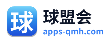 球盟会